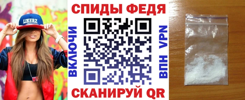 Купить где  Могоча  АМФЕТАМИН 98% 
