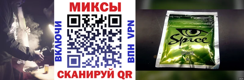 Бутират GHB  Купить  Могоча 