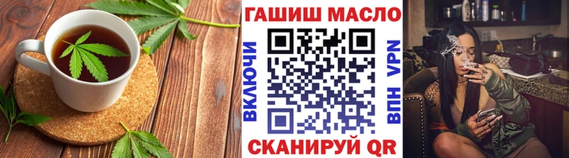 Купить  Могоча  Canna-Cookies конопля 