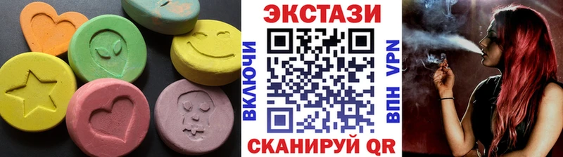 Купить закладки  Могоча  Экстази Philipp Plein 