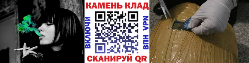 Купить где  Могоча  ГАШ убойный 