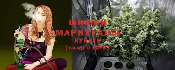 марки nbome Заволжск