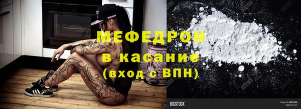 марки nbome Заволжск