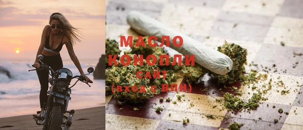 марки nbome Заволжск
