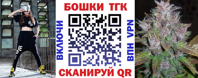Бошки марихуана тримм  Купить где  Могоча 